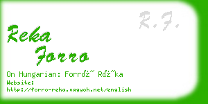 reka forro business card